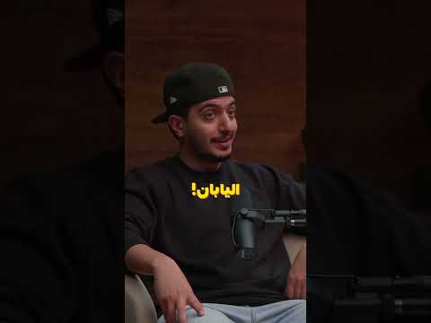 كم جلست عشان أطلع فلوس من اليوتيوب