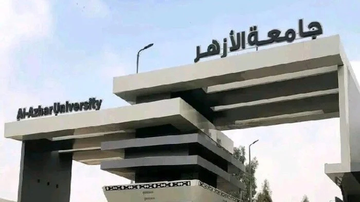 تنسيق كليات البنات بجامعة الأزهر 2026 .. المؤشرات والكليات المتاحة بعد إعلان النتيجة