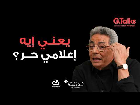 محمود سعد