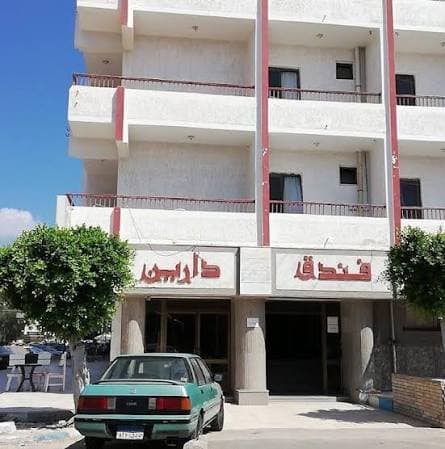 أسعار فندق دارين مرسى مطروح الجديدة 2026 .. أحدث أسعار الغرف وطريقة الحجز