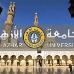 الكليات المتاحة لطلاب الثانوية الأزهرية علمي 2026 (بنين وبنات).. دليل شامل قبل تنسيق جامعة الأزهر