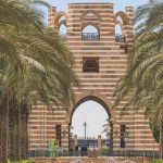 مصاريف الجامعة الأمريكية بالقاهرة 2026-2027 .. الرسوم الدراسية وشروط التقديم