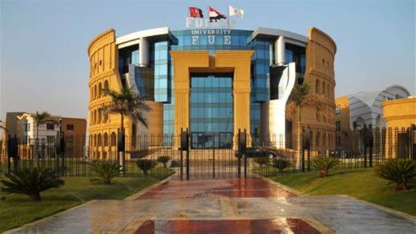 مصاريف كلية الهندسة جامعة المستقبل 2026-2027 .. الرسوم وشروط القبول وطريقة التقديم