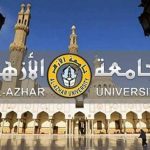 الفرق بين التنسيق الإلكتروني لجامعة الأزهر وتنسيق الجامعات الحكومية 2026 .. أبرز الاختلافات بالتفصيل