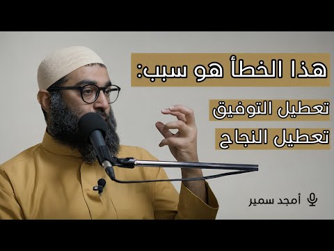 تفصيله واحده صغيره هتربي نفسك وتخليك حد ناجح