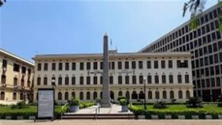 جامعة القاهرة الأهلية.. موعد إعلان نتيجة التنسيق الداخلي للطلاب 2026 ورابط الاستعلام