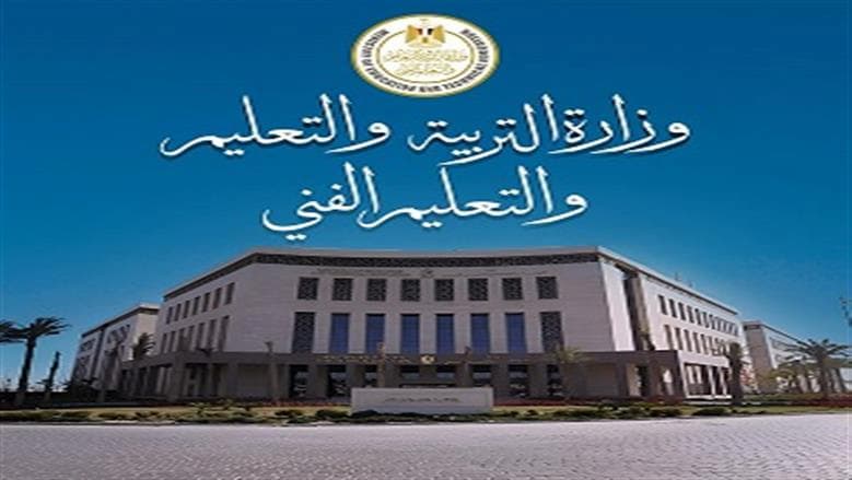 حافز التدريس الجديد 2026.. هل يحصل عليه جميع المعلمين؟