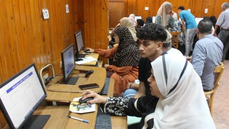 تقديم أولى ثانوي منازل 2026.. الخطوات والأوراق المطلوبة وطريقة التقديم