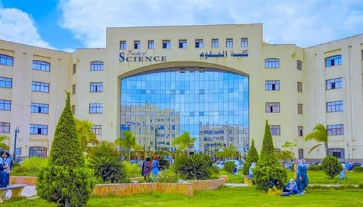 تنسيق كلية علوم 2026.. الأقسام ومجالات العمل والأوراق المطلوبة للطلاب