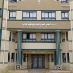 شروط القبول في مدارس STEM 2026.. المجموع المطلوب والأوراق واختبارات القبول