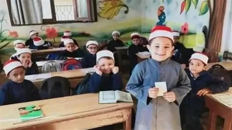 نتيجة رياض الأطفال الأزهر 2026.. رابط الاستعلام بالرقم القومي وخطوات معرفة القبول