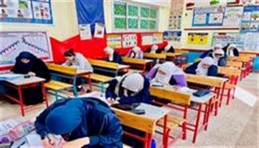 بشرى لطلاب الشهادة الإعدادية الدور الثاني.. أخبار مفرحة في انتظار الطلاب خلال الأيام المقبلة