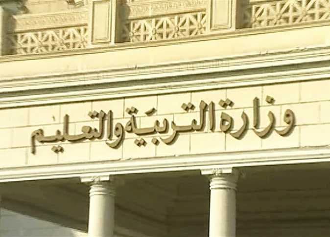 حافز الـ1000 جنيه للمعلمين 2026.. من يستحقه ومتى يبدأ الصرف؟