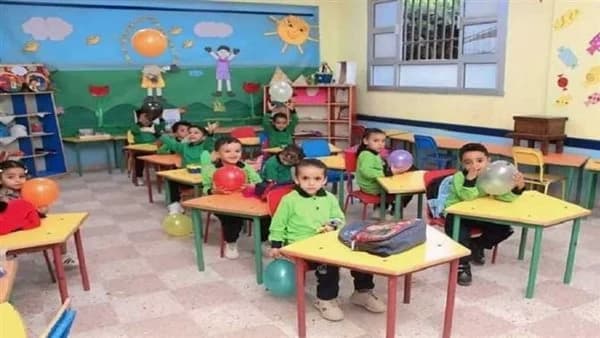 موعد تنسيق المرحلة الثانية لرياض الأطفال 2026.. رابط التقديم وخطوات التسجيل