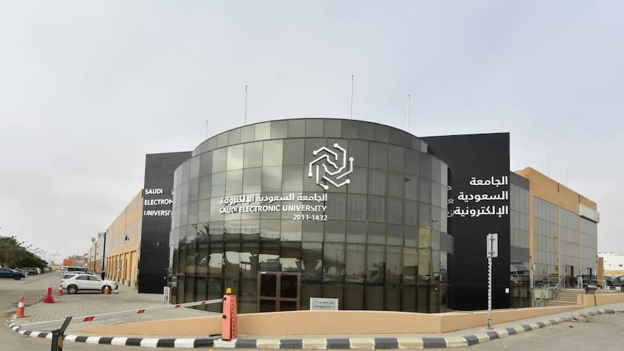 شروط القبول في الجامعة السعودية الإلكترونية 2026-2027.. المستندات وطريقة التقديم