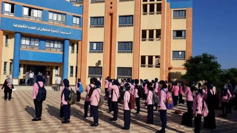 نتيجة اختبارات القبول STEM 2026.. إمتى تظهر ورابط الاستعلام الرسمي؟