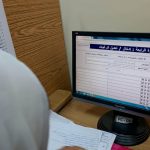 رابط التنسيق 2026.. كيفية تسجيل الرغبات والاستعلام عن نتيجة التنسيق خطوة بخطوة