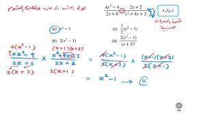 كورس نماذج اختبارات قدرات رياضيات من نموذج ٦ الى ١٣