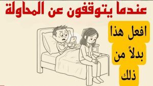 كورس دەرونی