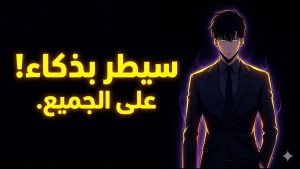 كورس المكتبة