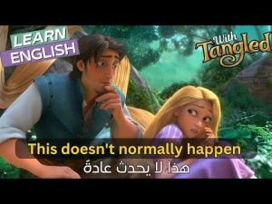 كورس تعلم الانجليزية من خلال افلام الكرتون - أفلام كرتون انجليزي
