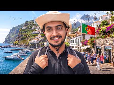 دخلت قلب جزيرة ماديرا معقولة هذي البرتغال ! – Madeira 🇵🇹