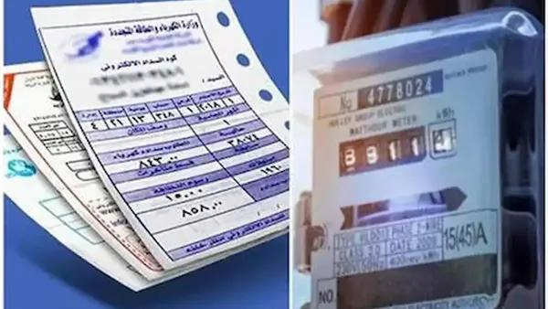أسعار الكهرباء في مصر 2026 .. هل ارتفعت الشرائح ؟ وكيف تقلل قيمة فاتورة الكهرباء؟