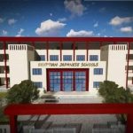 المدارس المصرية اليابانية تعلن وظائف معلم متدرب 2026 .. الشروط ورابط التقديم وآخر موعد