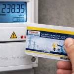 أسعار الكهرباء الجديدة 2026.. حقيقة الزيادة وموعد تطبيقها