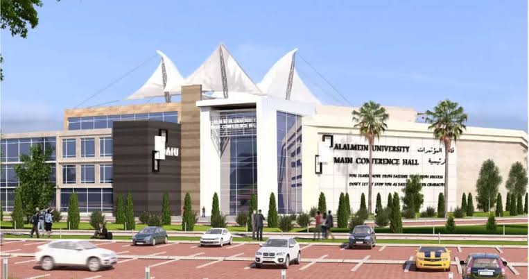 مصاريف جامعة العلمين الدولية 2026-2027 .. الرسوم الدراسية للكليات وشروط التقديم