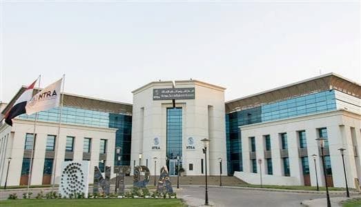 تنظيم الاتصالات يعلن إعادة إتاحة خدمة «أرقامي» عبر تطبيق My NTRA.. اعرف خطوات الاستعلام