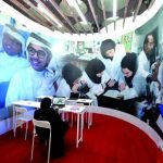 موعد عودة المدارس في قطر 2026.. تاريخ بدء الدراسة والتقويم الأكاديمي الجديد