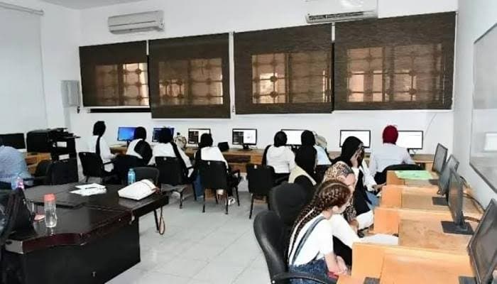 نتيجة تقليل الاغتراب 2026.. رابط الاستعلام وخطوات معرفة النتيجة