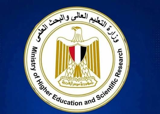 الحدود الدنيا لتنسيق المرحلة الثانية 2026.. تعرف على نتيجة القبول بالكليات