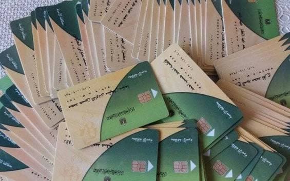 بطاقة التموين 2026.. خطوات تحديث البيانات وإضافة المواليد