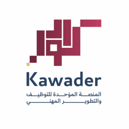 منصة كوادر قطر 2026.. رابط التسجيل والبحث عن وظائف للمواطنين والمقيمين