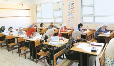 التسجيل للعمل في مراكز تعليم الكبار 2026.. الشروط ورابط التقديم وآخر موعد