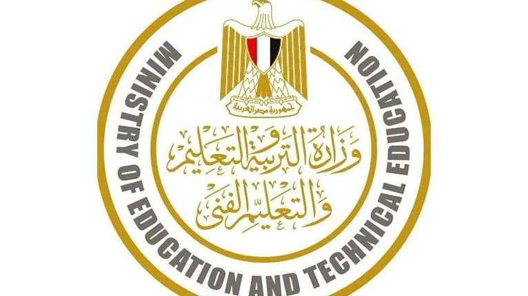 مصاريف KG2 2026.. اعرف الرسوم حسب نوع المدرسة والأوراق المطلوبة