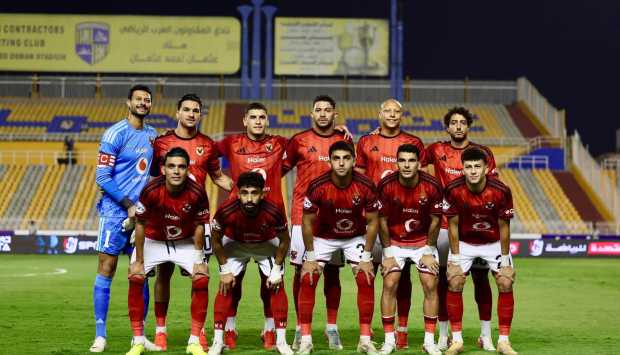 موعد مباراة الأهلي وأبو قير للأسمدة اليوم.. القنوات الناقلة والتشكيل المتوقع
