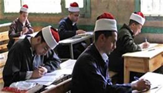 غلق خدمات الثانوية الأزهرية 23 سبتمبر.. الموعد النهائي وطريقة متابعة الخدمة