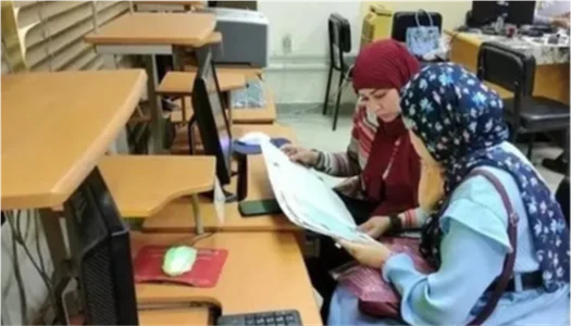 بطاقة الترشيح النهائية 2026.. هتكون إمتى ورابط الاستعلام بعد تقليل الاغتراب؟