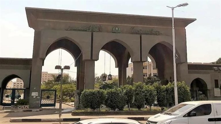 قائمة معاهد سنتين بتنسيق الثانوية الأزهرية 2026.. الأماكن والتخصصات المتاحة