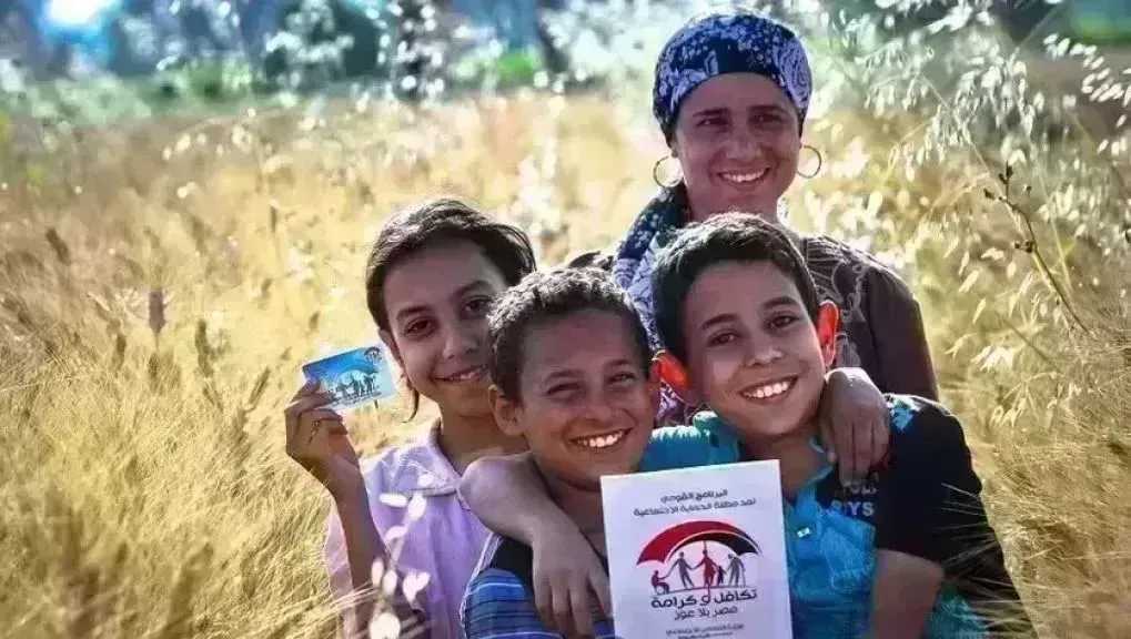 تكافل وكرامة سبتمبر 2026.. موعد الصرف وطريقة الاستعلام بالرقم القومي