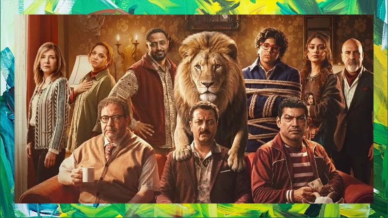 فيلم «شيش دو» يشعل التريند على منصة X قبل عرضه بالسينمات
