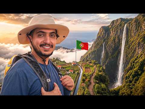 مشيت فوق السحاب إلى أعلى قمة في ماديرا ! 🇵🇹