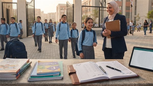 المدارس اليوم 2026.. 7 قرارات مهمة للطلاب وأولياء الأمور مع بداية العام الدراسي