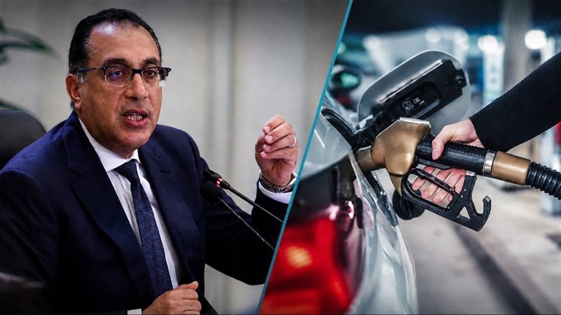 أسعار البنزين في مصر سبتمبر 2026.. هل ترتفع الأسعار بعد قفزة النفط؟