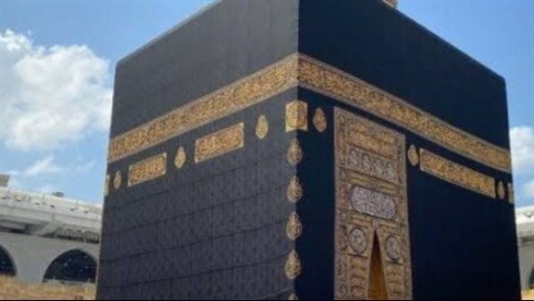 نتيجة قرعة الحج 2027 الغربية.. رابط الاستعلام عن أسماء الفائزين