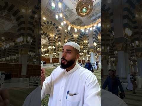 قصة وحكاية من المسجد النبوى الشريف.. بئر حاء #طاهرمسافر 🦅 #جمعة_مباركة