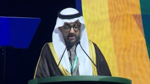 كورس مؤتمر سلاسل الامداد والخدمات اللوجستية النسخة السابعة 15 -16 ديسمبر